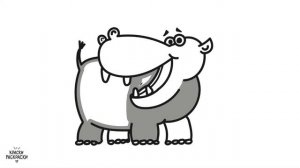 Как нарисовать БЕГЕМОТА / Раскраска БЕГЕМОТ / How to draw a HIPPO / HIPPO coloring / Детский рисуно