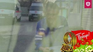 Ночные ведьмы: Водитель скорой читает стих собственного сочинения