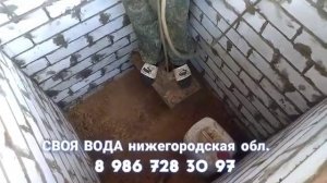 бурение желонкой на питьевую воду! полное видео бурения абиссинской скважины! how to drill a well