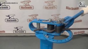 Ручной гибочник универсальный. Гибка углов, радиусная гибка.