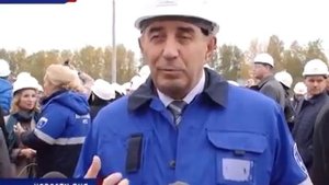 На Антипинском НПЗ запущена установка для переработки мазута!