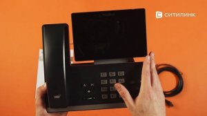 Обзор SIP телефона Yealink SIP-T57W | Ситилинк