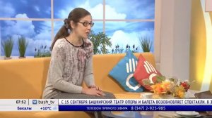 К чему может привести нехватка йода в организме?