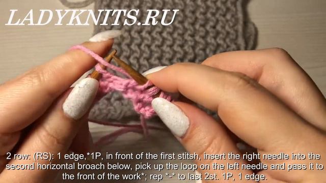 Узор спицами «Вертикальные  рубчики» / Knitting pattern stitch " Vertical ribs"