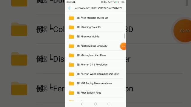 Как поиграть в Java игры на Android разрешение 240 на 320 Jar смотреть онлайн