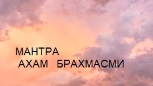 Д.Чопра Марафон Изобилие 4 день Ключ к изобилию
