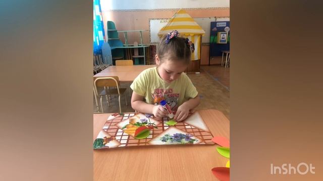 Мастер-класс «Открытка для папы»