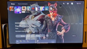 Как убрать "стробы" в играх на телевизоре и еще ВАЖНОЕ о настройках игрового режима в TCL 745