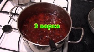Сливовое варенье любимое. Как сварить ароматное, душистое и очень вкусное варенье из сливы.