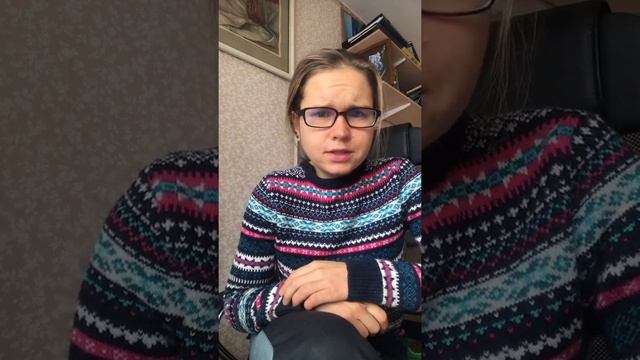 Самореализация