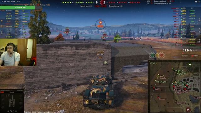 Рандомные покатушки 25.10.23. смотреть онлайн