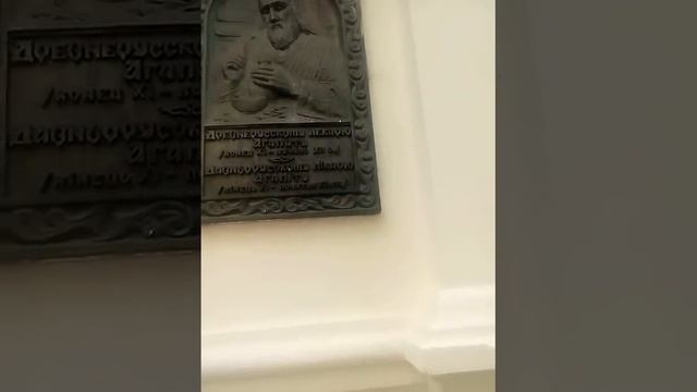 ЗВОН ИЗГОНЯЮЩИЙ БЕСОВ и ОЧИЩАЮЩИЙ ДУШУ ИМЕННО ИЗ ЭТОГО МЕСТА 29.07.2016 смотреть онлайн