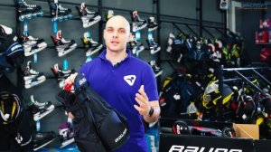 Набор для детей от Bauer - распаковка от Ультраспорт