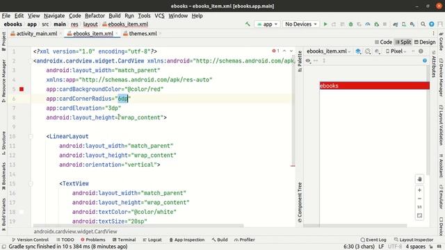 How to Create eBook App in Android Studio using Java