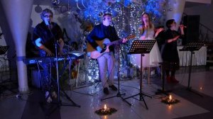 песня Святой Вечер!