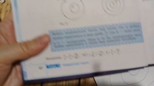 Рациональные числа. Алгебра 8. Макарычев. Под ред. Теляковского.