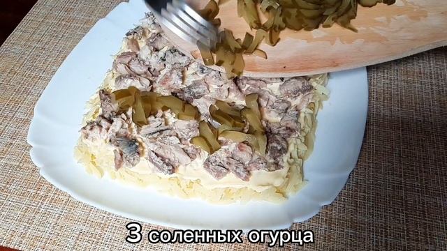 Мой ХОДОВОЙ САЛАТ!! Всего несколько ингредиентов, УЛЕТАЕТ НА РАЗ! смотреть онлайн