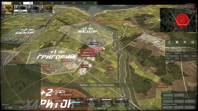 Wargame Red Dragon Ranked "Финская полька" смотреть онлайн