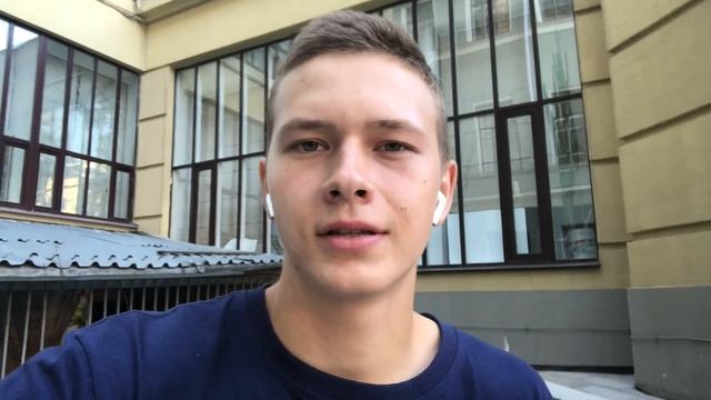 Как стать организованным? смотреть онлайн