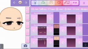 Идеи для персонажей 2 Gacha club/nox . Глаза и волосы.