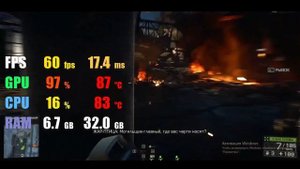 ?Игровой ноутбук CLEVO N960KR сборка и тесты?