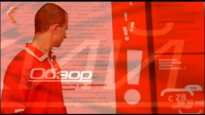 Оранжевое радио. День молодежи. 28.06.2003