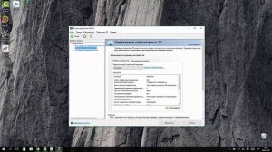 Как решить проблему с лагами игр на Windows 10