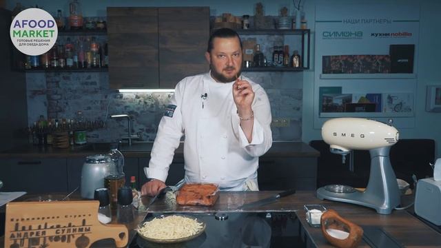 Пицца пепперони