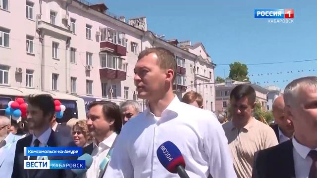 Город со славной историей: Комсомольск-на-Амуре отметил 90 лет со дня основания
