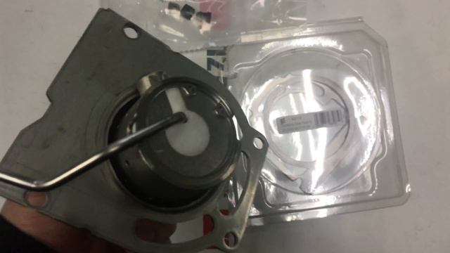 252526100000 Горелка камеры сгорания Hydronic II Comfort смотреть онлайн