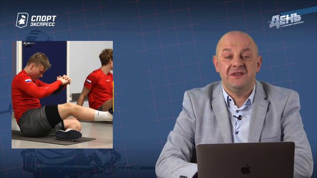 СКА расстался с Веем ради Лео Комарова. День с Алексеем Шевченко смотреть онлайн