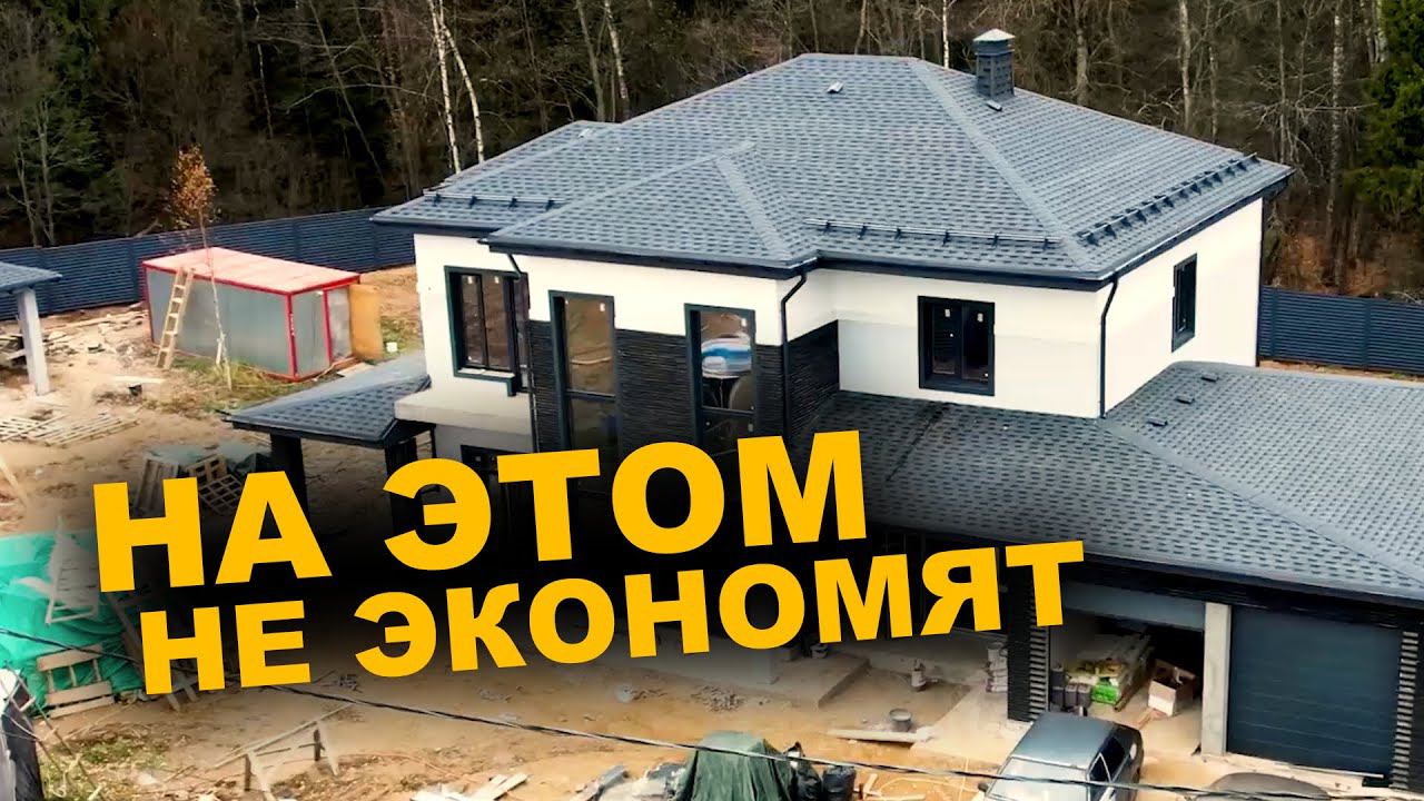 Силовой КОНСТРУКТИВ быстровозводимого дома смотреть онлайн