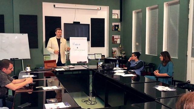 КАК СОЕДИНИТЬ МИССИЮ КОМПАНИИ И ЛИЧНОЕ ПРЕДНАЗНАЧЕНИЕ ЧЕЛОВЕКА #879