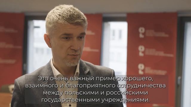 Полоника в Кунсткамере смотреть онлайн