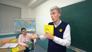 а4 и английский язык