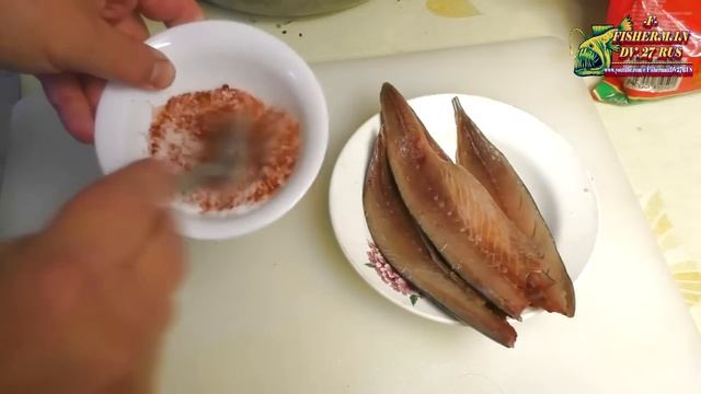 Скумбрия вяленая, ароматная и остро-пряная, один рецепт=три вкуса.