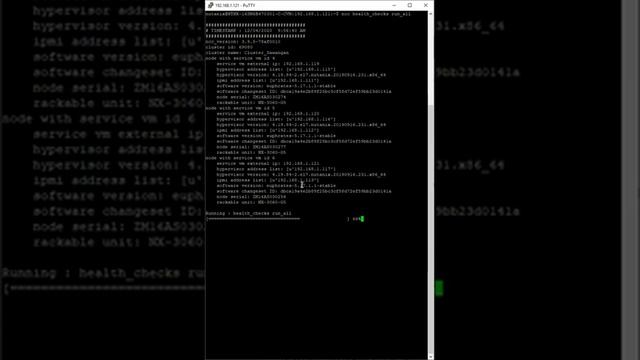 Nutanix - CLI NCC Health Check смотреть онлайн