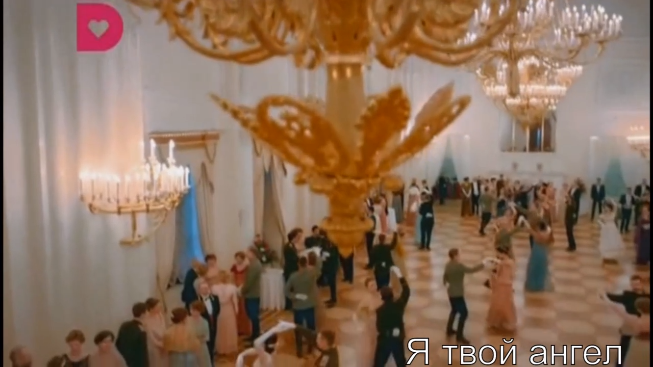 Курт Сеит и Шура - Я твой Ангел смотреть онлайн