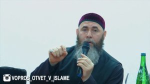 НАРУШАЕТСЯ ЛИ ОМОВЕНИЕ ПРИ ПРИКОСНОВЕНИИ К ПРОТИВОПОЛОЖНОМУ ПОЛУ?