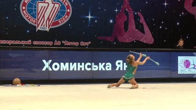 Хоминська Яна 2010 булави смотреть онлайн