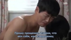 Смешной момент из дорамы "Красавица Гон Шим"