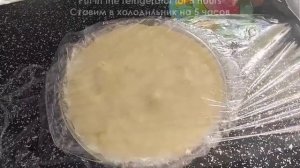 ? Очень вкусный желейный торт с дыней