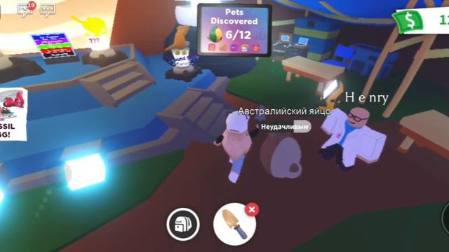 Ну почему мне так не везёт????((( смотреть онлайн