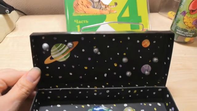 Поделка * Созвездие* для урока *окружающий мир*. смотреть онлайн