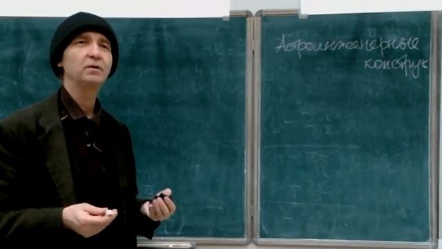 Лекция 20 2021 для групп Ф1, Ф2, ПМФ, РФ, ПИ, ПМИ, МОАИС смотреть онлайн