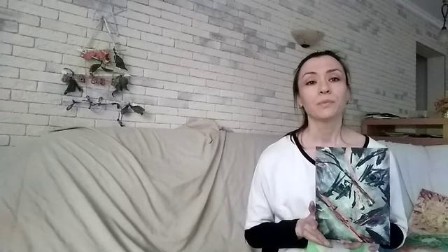 КАРТИНА РЕЗОНАТОР . ИСЦЕЛЕНИЕ ИЗОБИЛИЯ смотреть онлайн