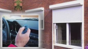 Программирование пульта ДорХан, рольставни с блоком управления CV01 или CVmini