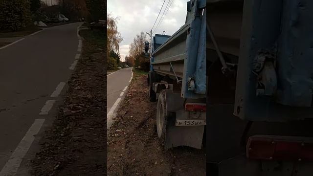 maz покупка смотреть онлайн