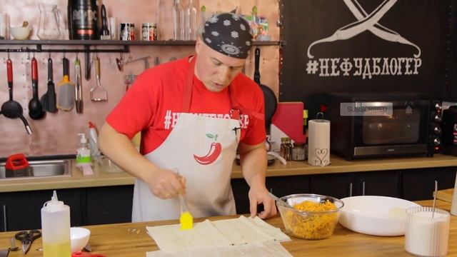 Тыквенник - штрудель с тыквой, простые рецепты болгарской выпечки для любой хозяйки смотреть онлайн