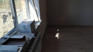 Дома в Белгороде Продажа 5.7мл звони +79524340287